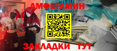 соль курить ск Кандалакша